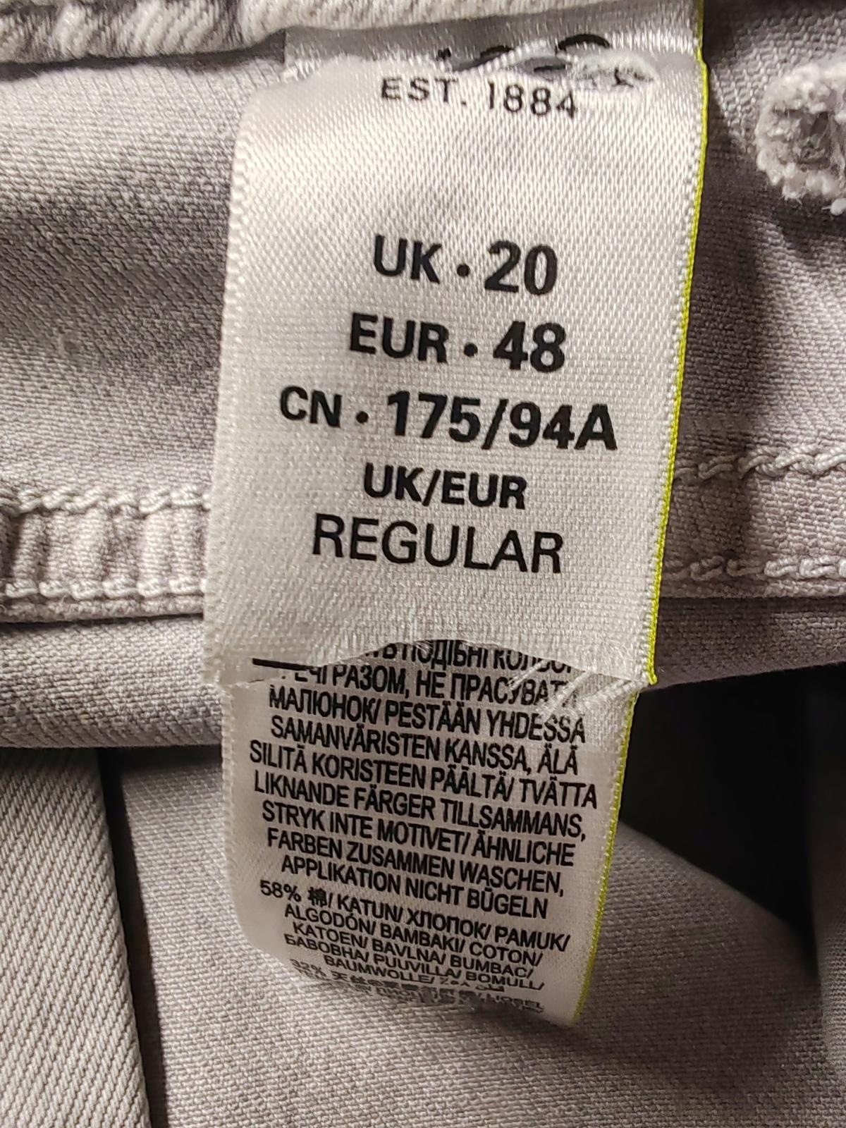 Skinny Jeans | UK 20 | Light Gray | Cotton