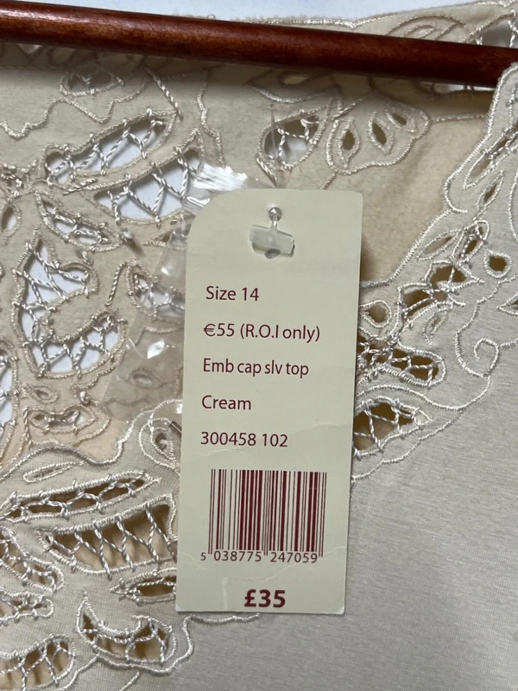 Vintage Phase Eight | 14 | Beige T-shirt | New With Tags