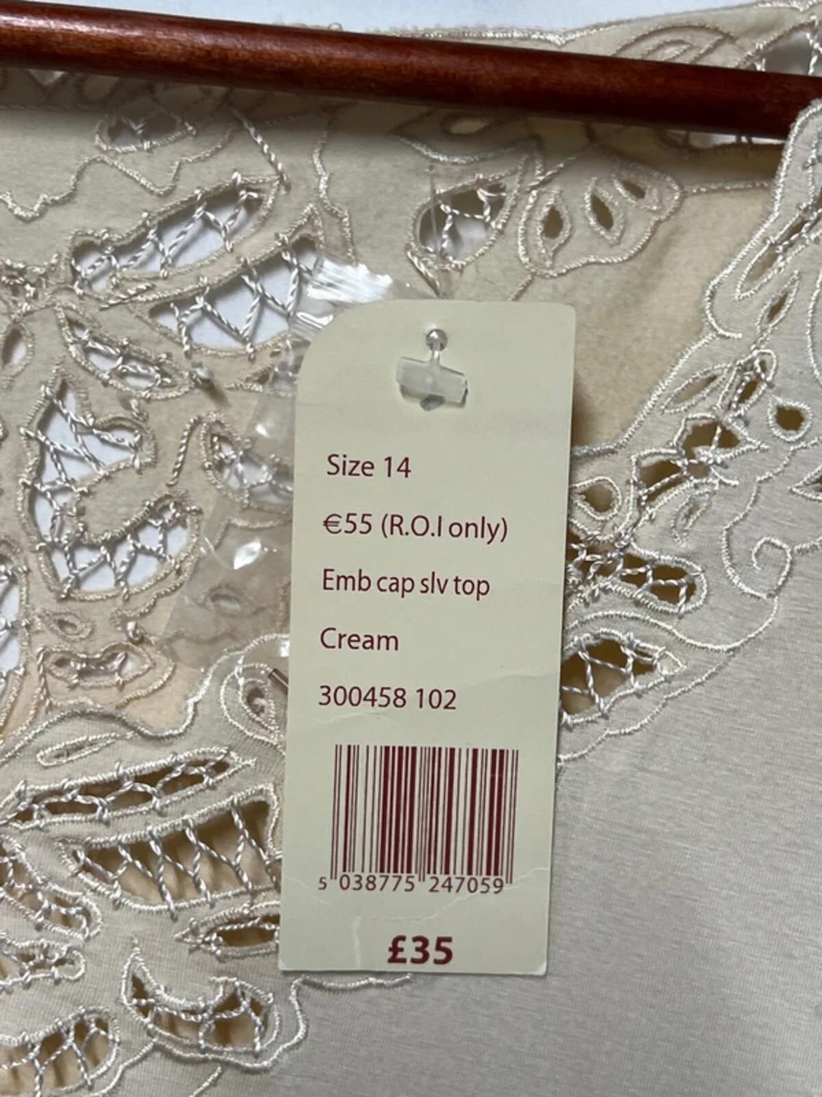 Vintage Phase Eight | 14 | Beige T-shirt | New With Tags