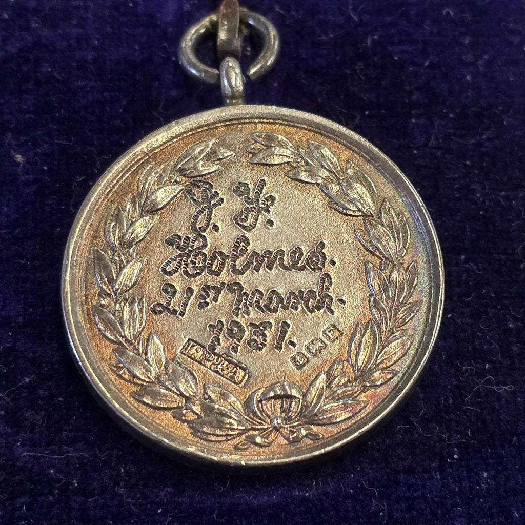 Hallmarked Sterling silver Medal