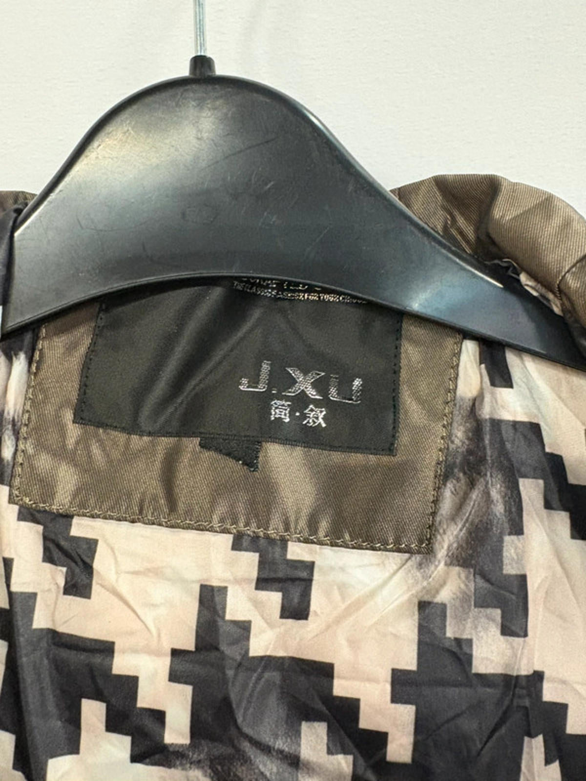 Brand new | Size 10 |  J.XU hooded winter coat