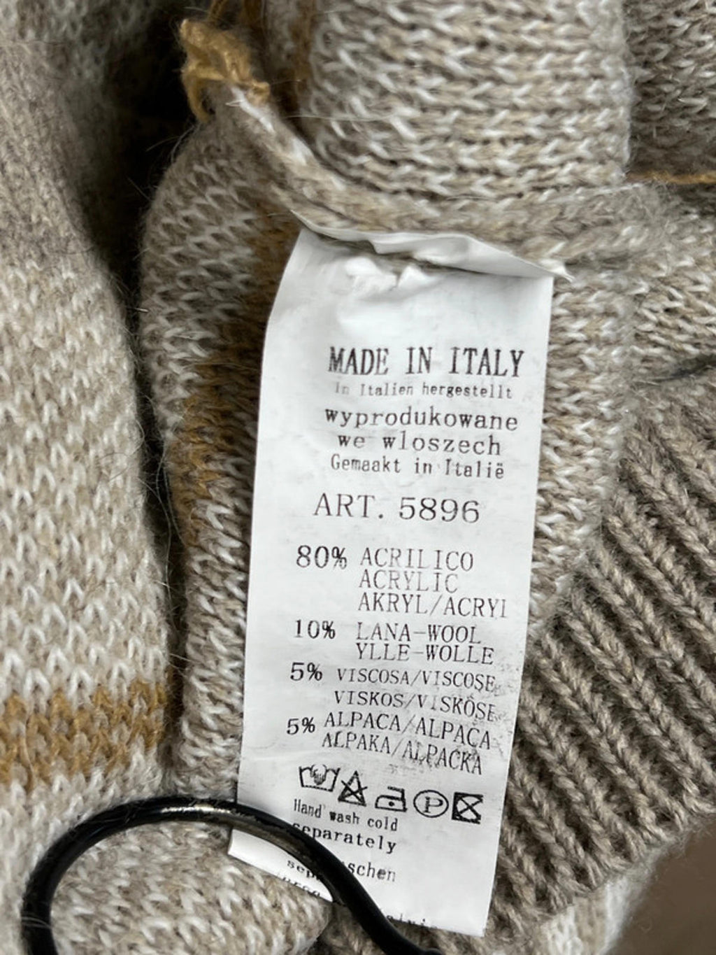Luisa Ricci | Sleeveless Jumper | S | Beige |  Made In Italy