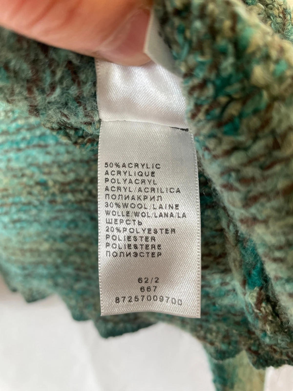 Apanage Cardigan | Acrylic/Polyester Blend | Brand New