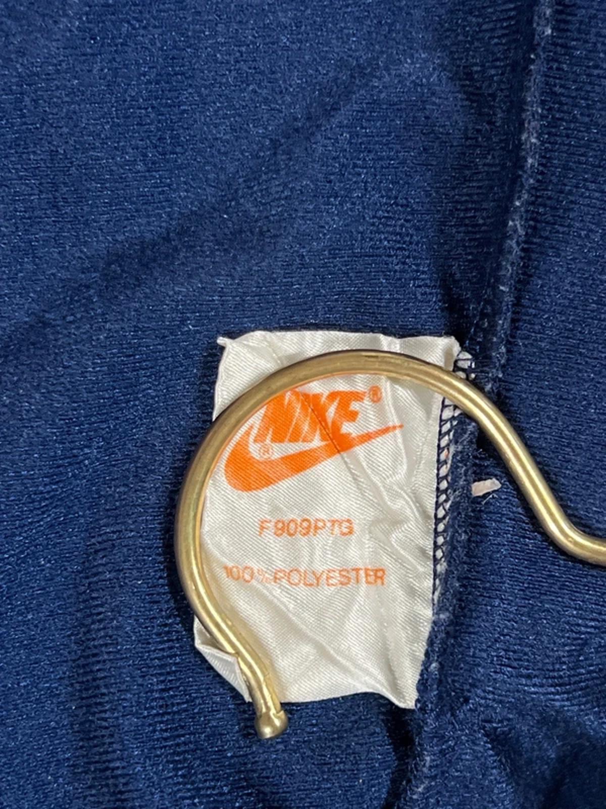 Vintage NIKE track jacket | XL | Good