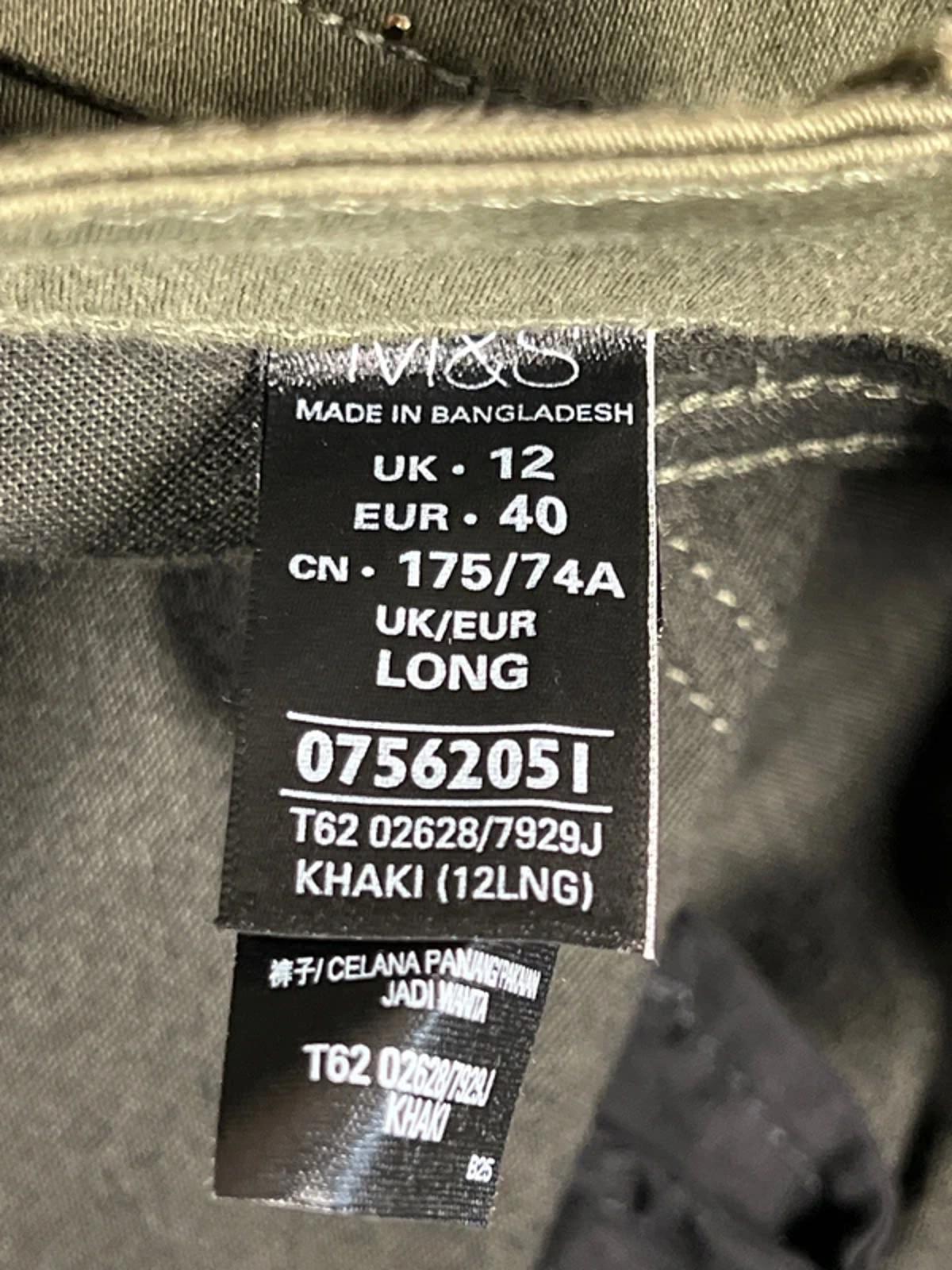 Per Una | 12 | Khaki Jeans / Gold decoration