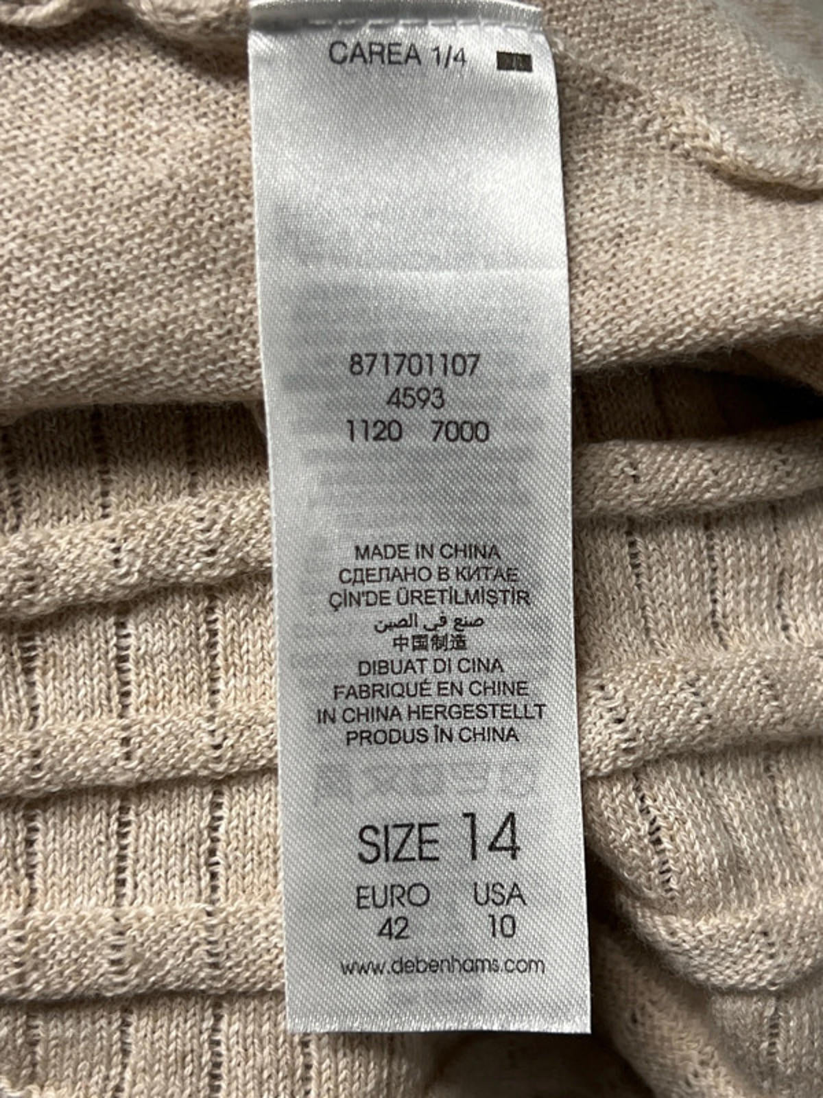 Rocha John Rocha | Beige Cardigan | Size 14 | New No Tags