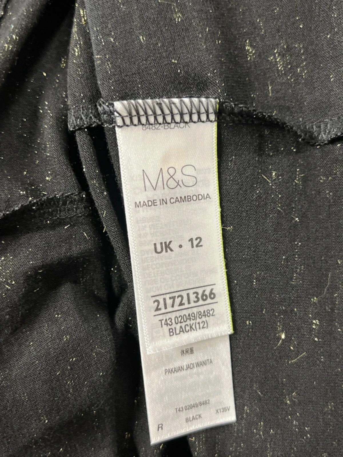 M&S Collection | Size 12 | Y2k Black and Gold T-Shirt