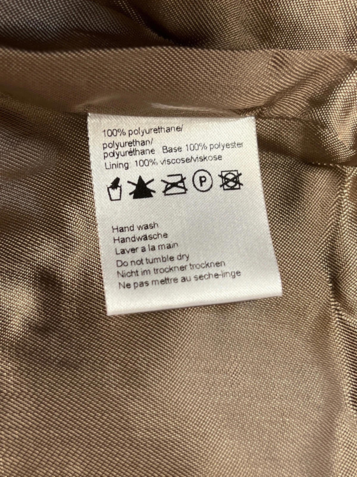 Ej Verdi | 12 | Faux Leather Brown Skirt