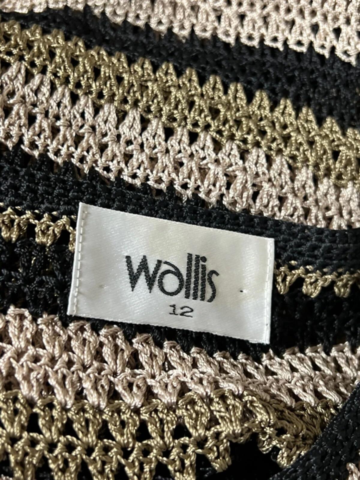 Wallis | 12 | Boho style brown/cream knitted T-Shirt | viscose