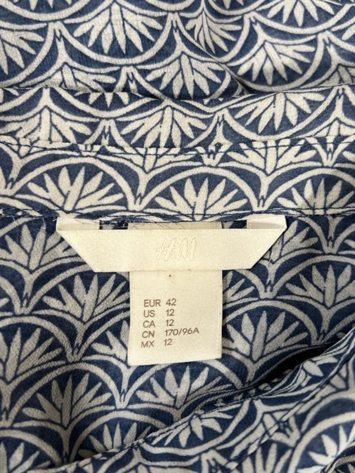 H&M | 16 | Blue Vest Top | Polyester