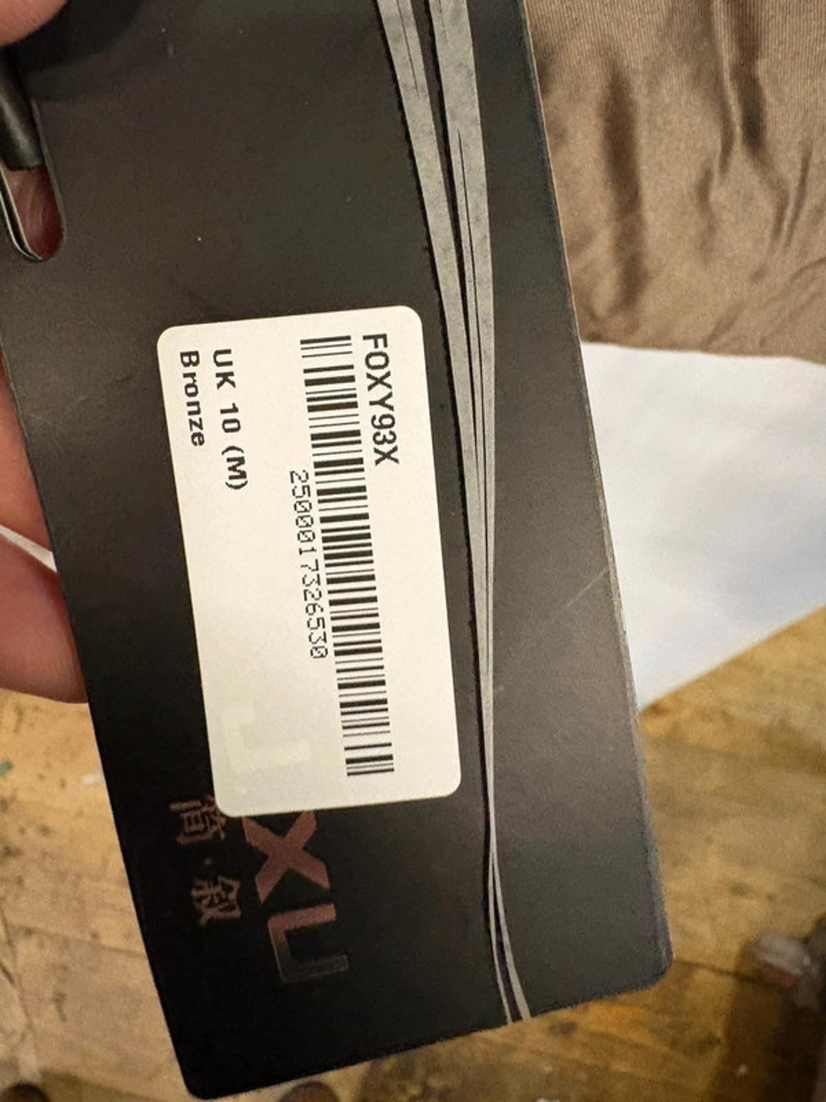 Brand new | Size 10 |  J.XU hooded winter coat