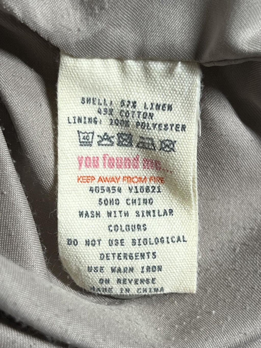 White Stuff | Size 12 | Sand coloured skirt