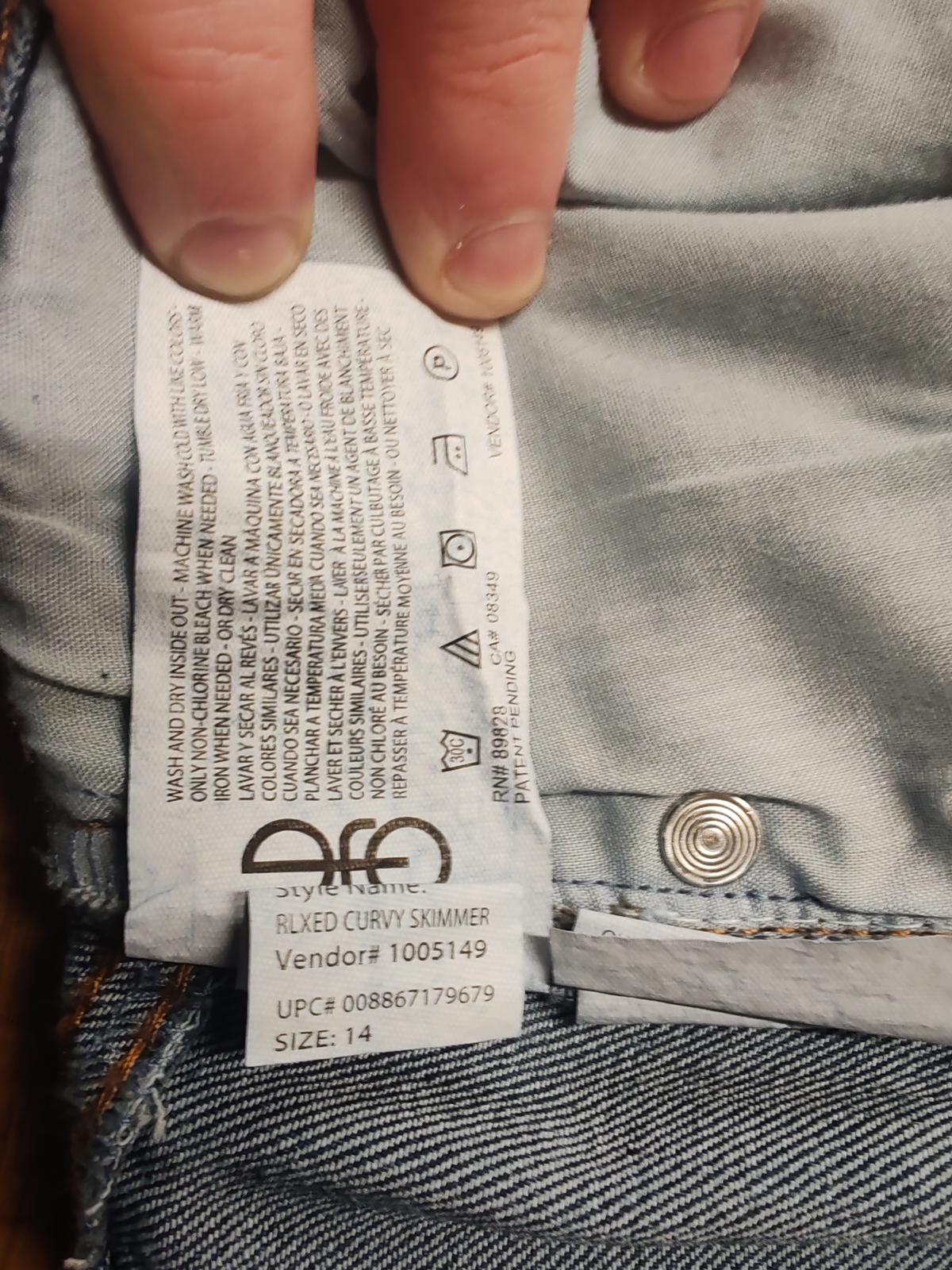 Shorts| UK 14 | Blue