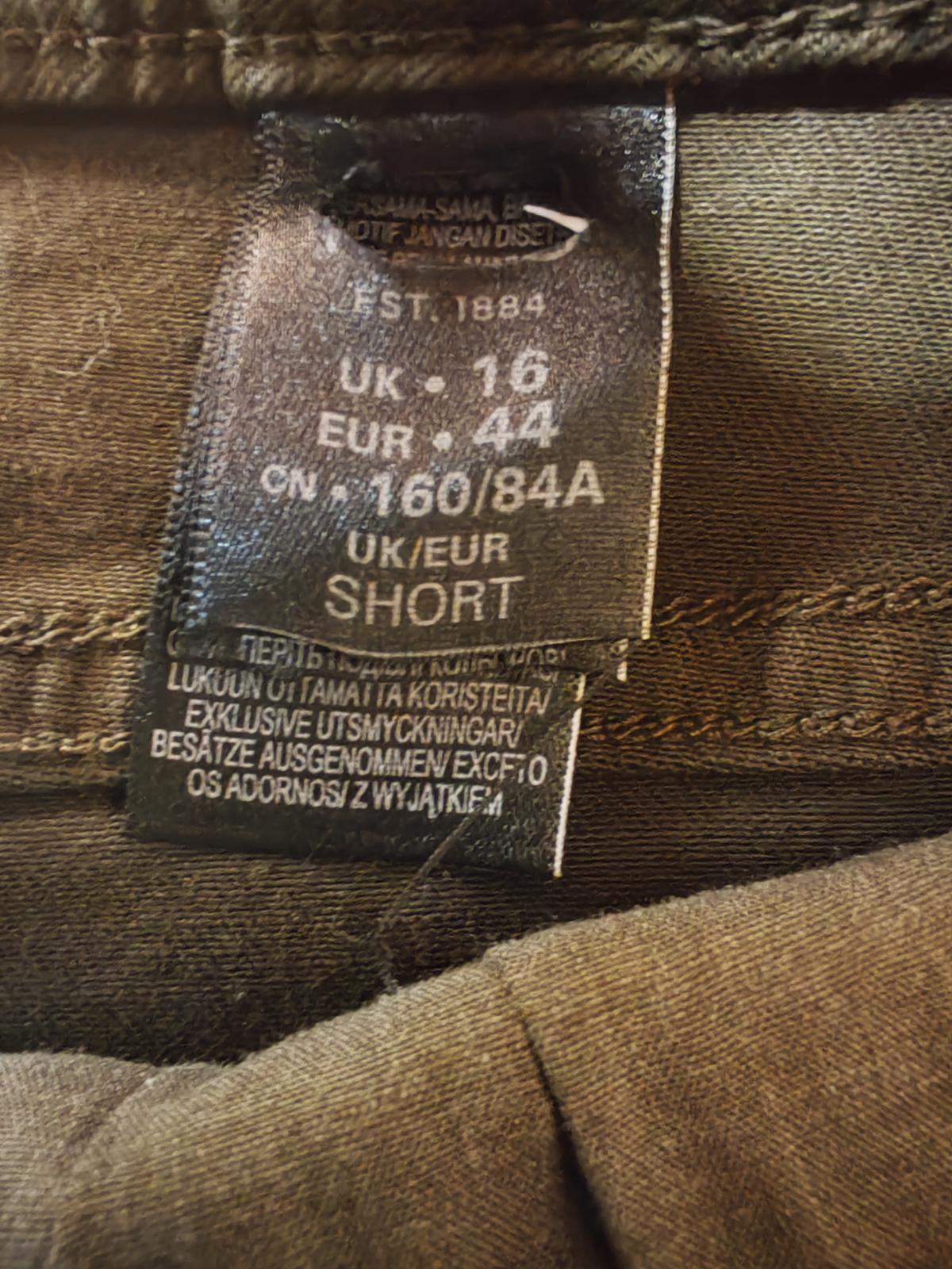 Skinny Jeans | UK 16s | Khaki | Cotton