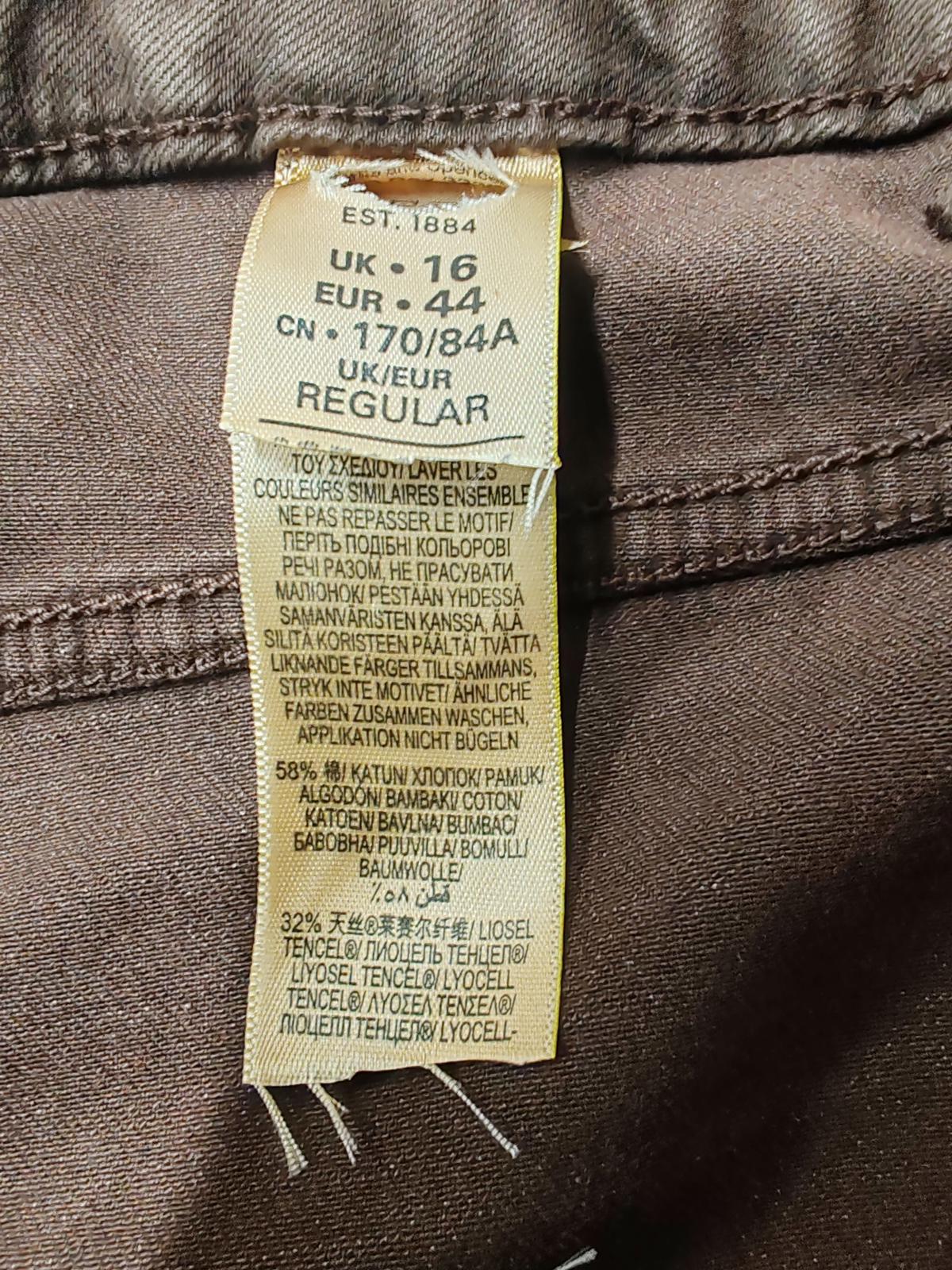 Super Skinny Jeans | UK 16 | Brown | Cotton