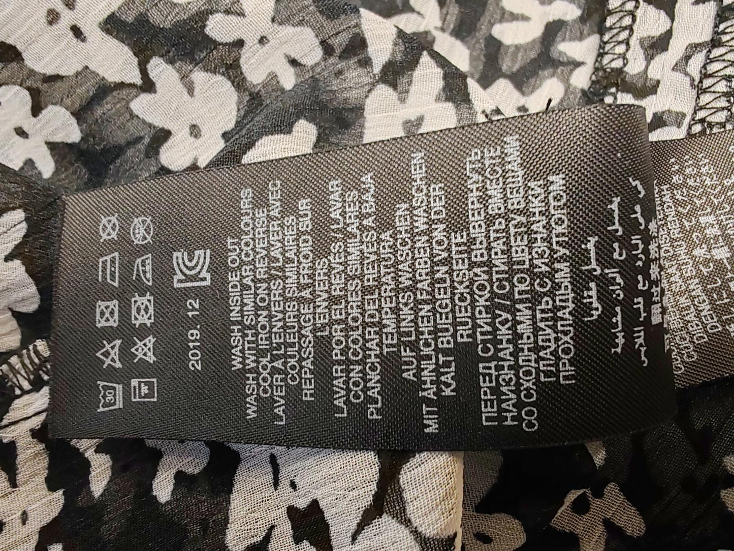 Lipsy | UK 10 | Black & White Floral | Polyester