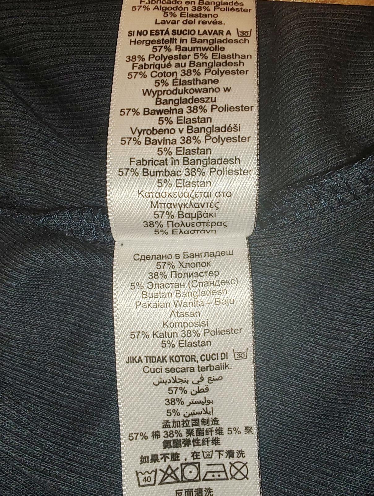 Next | M | Navy Ribbed TShirt | Cotton