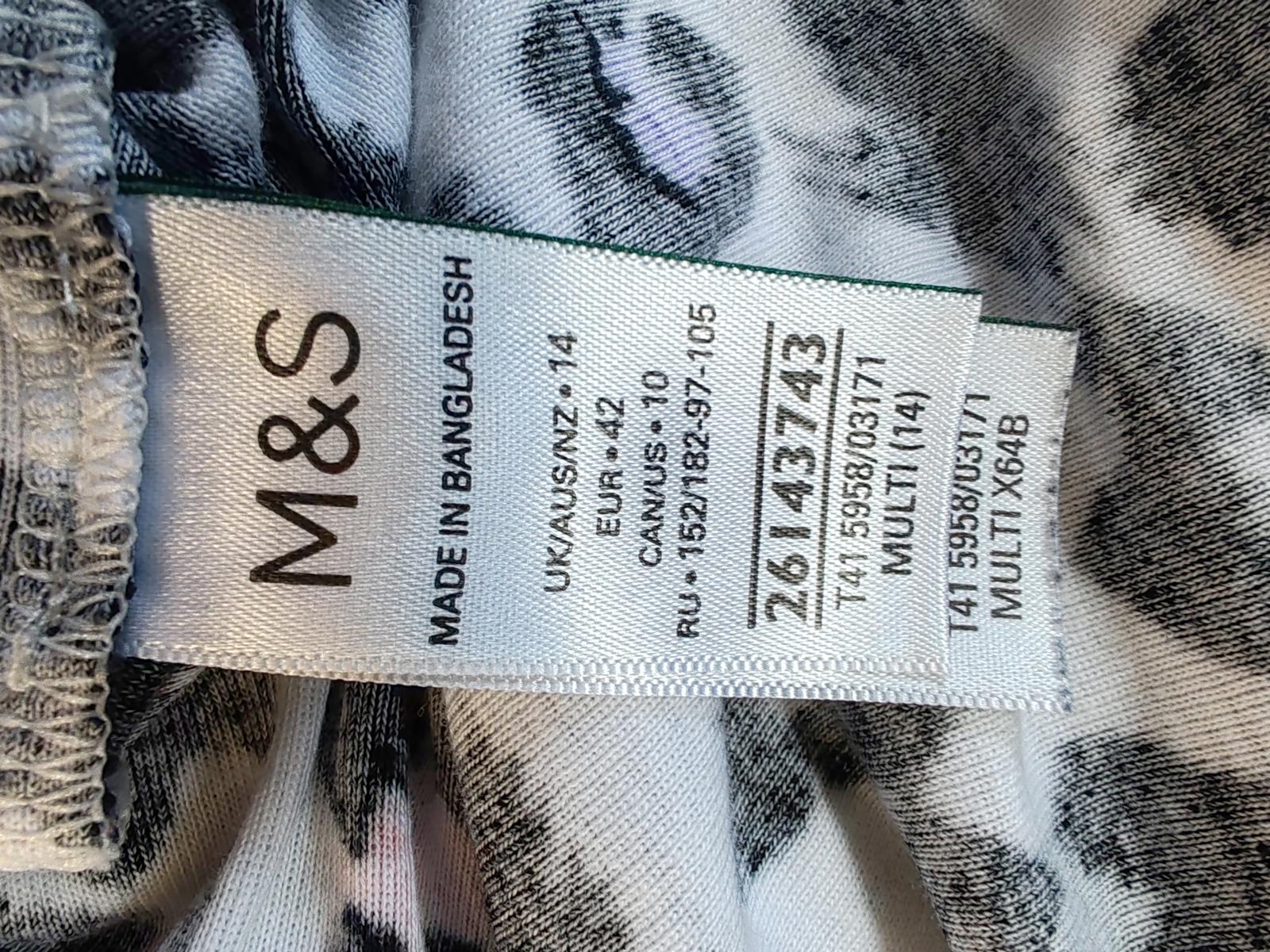 M&S | UK 14 | Leopard Print Tshirt | Cotton