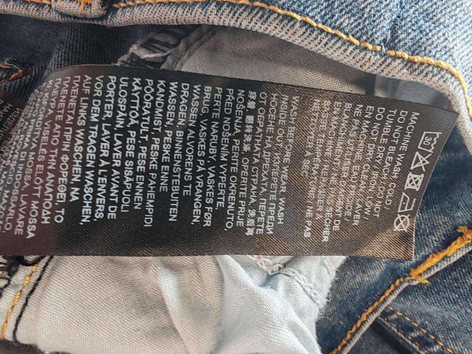 Simply Be | UK 18S | Denim Jeans | Cotton
