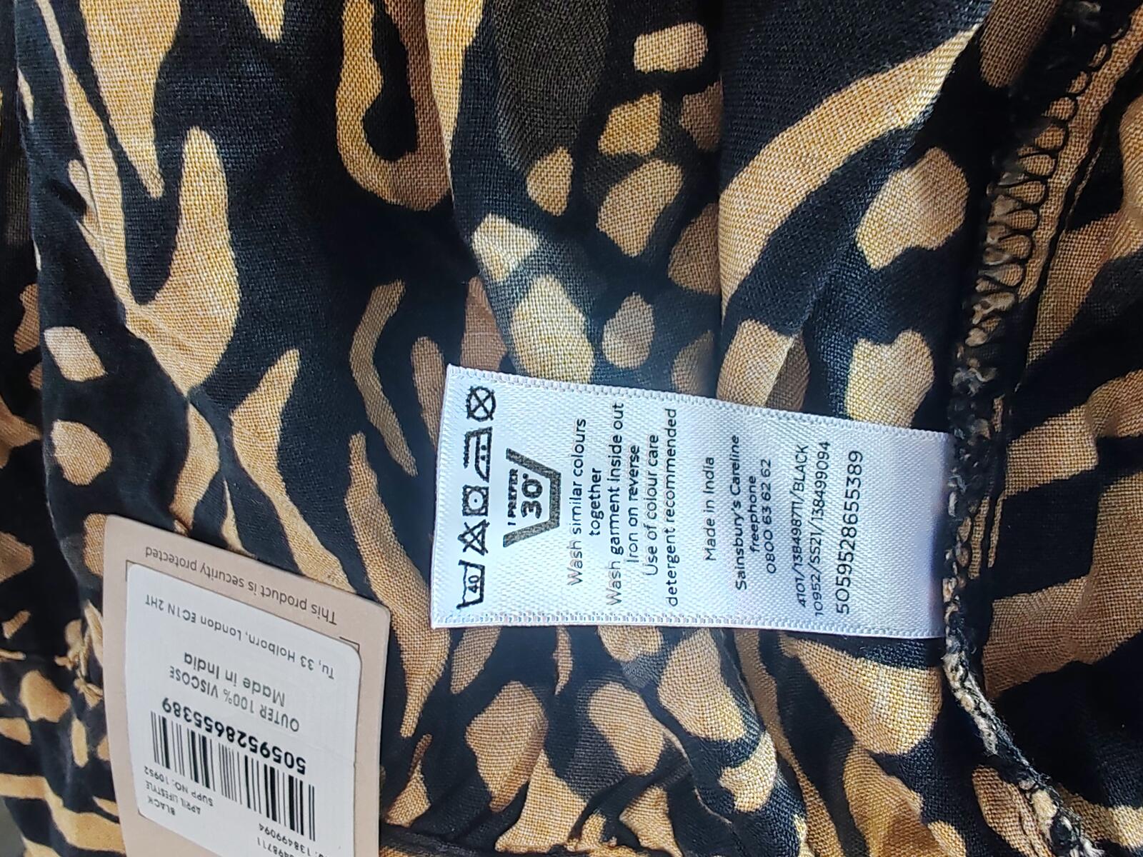 TU | UK 16 | Animal Print Trousers | Viscose