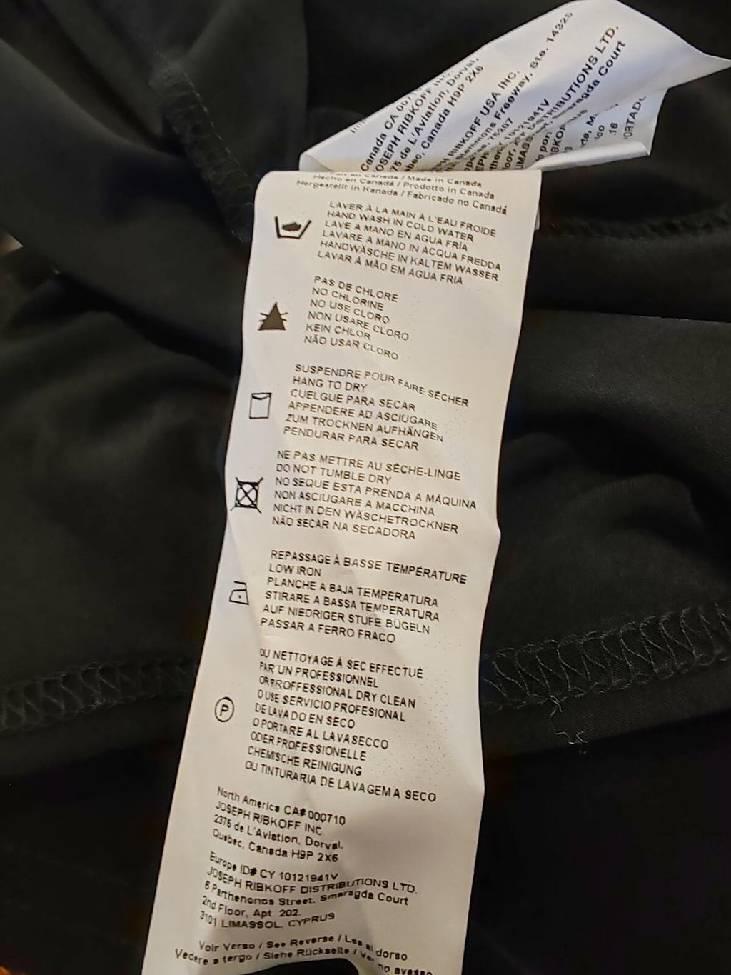 Joseph Ribkoff | UK 10 | Black Dress | Polyester