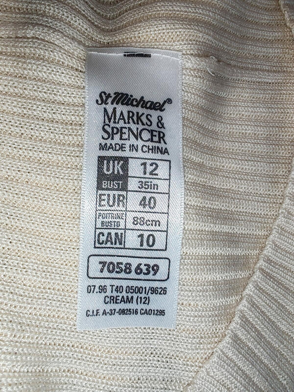 St Michael | M&s | UK 12 | Vintage Beige Knitted Tshirt | Silk