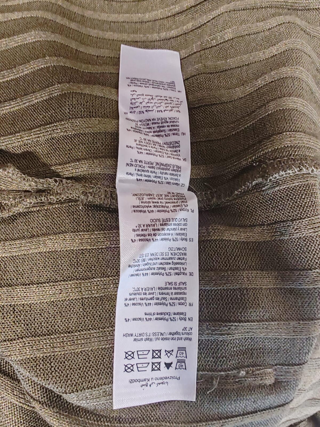 F&F |UK 14 | Khaki Open Long Cardigan