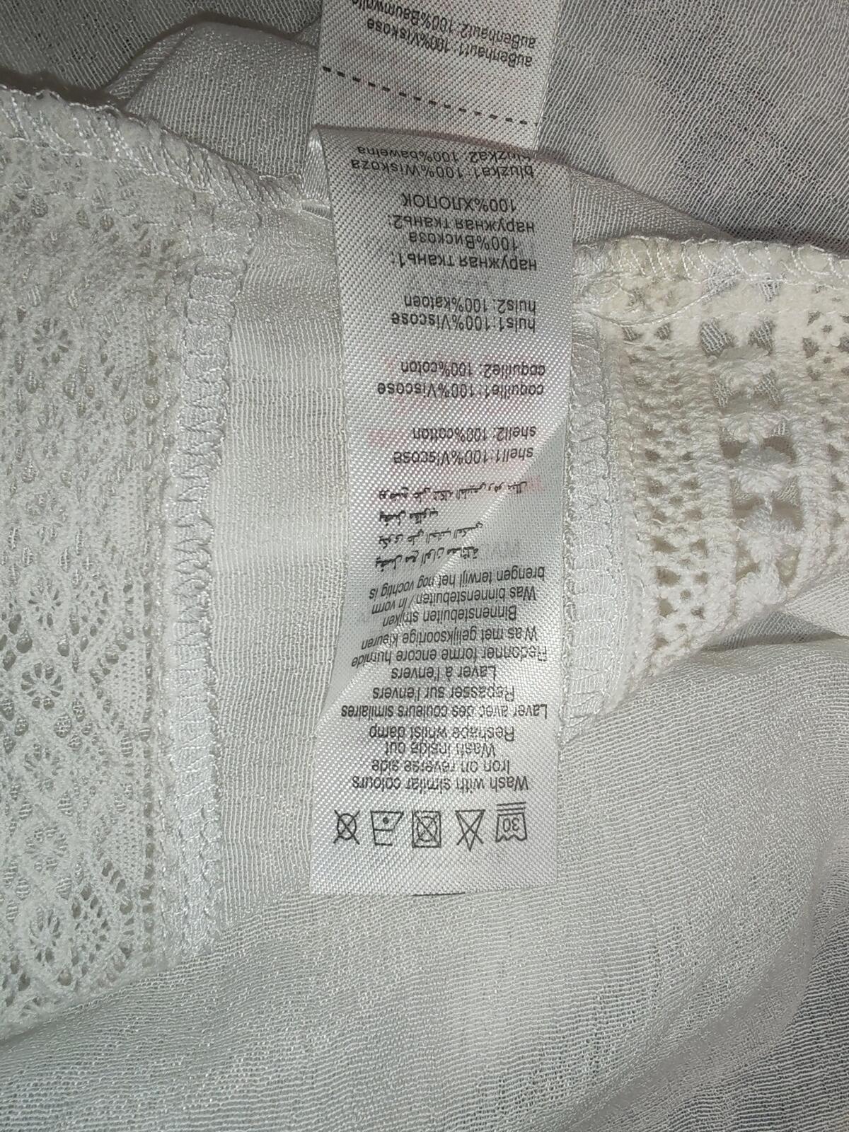 Cameo Rose | UK 12 | Lace Panel Vest Top | Cream | Cotton