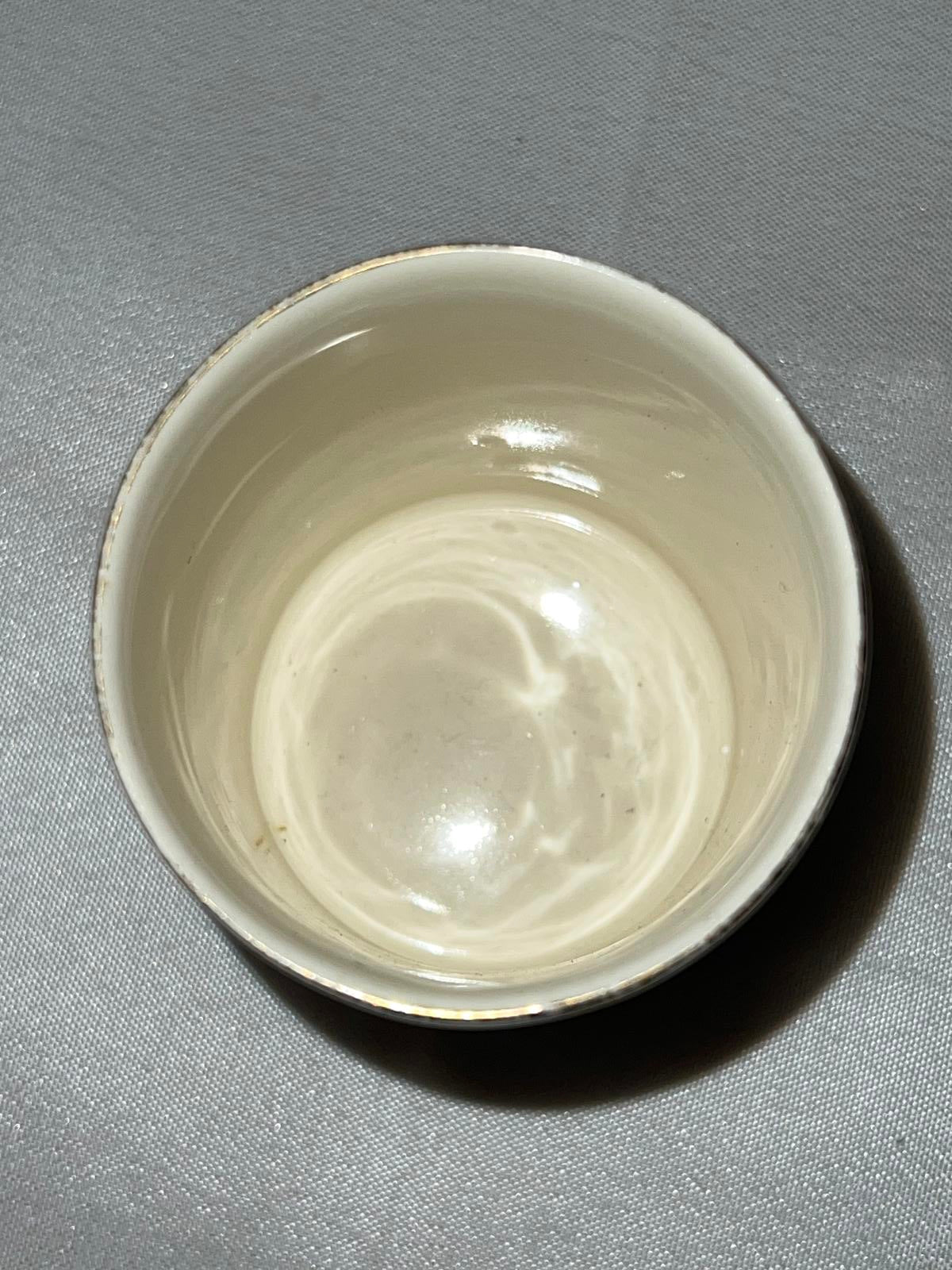 Vintage W.H.Goss Collectible Cup