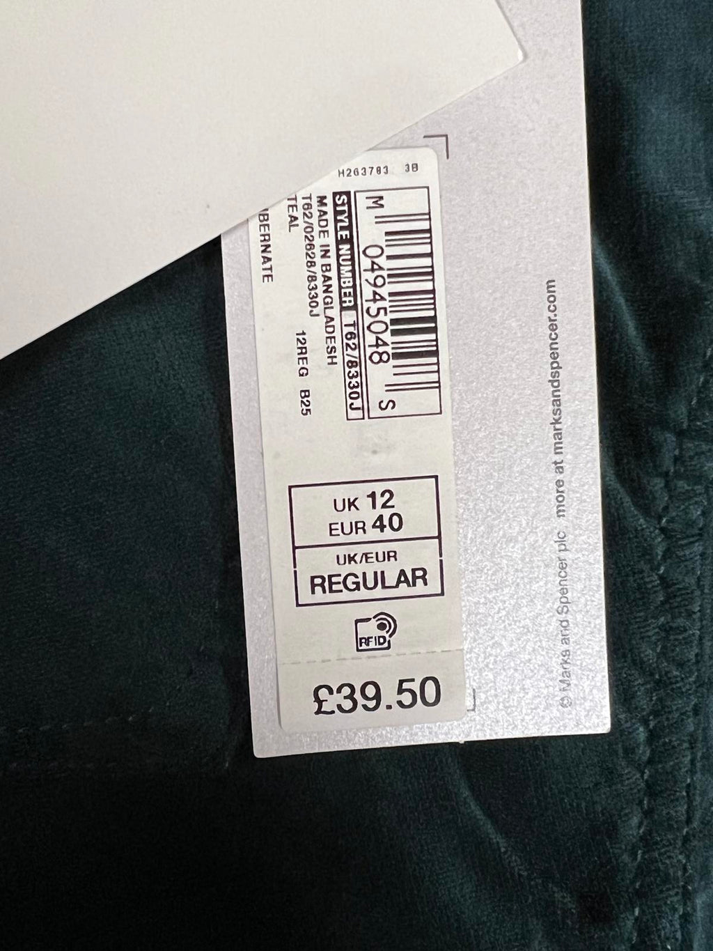 Per Una | Size 12 Regular | Forest Green Velvet-Like Pants