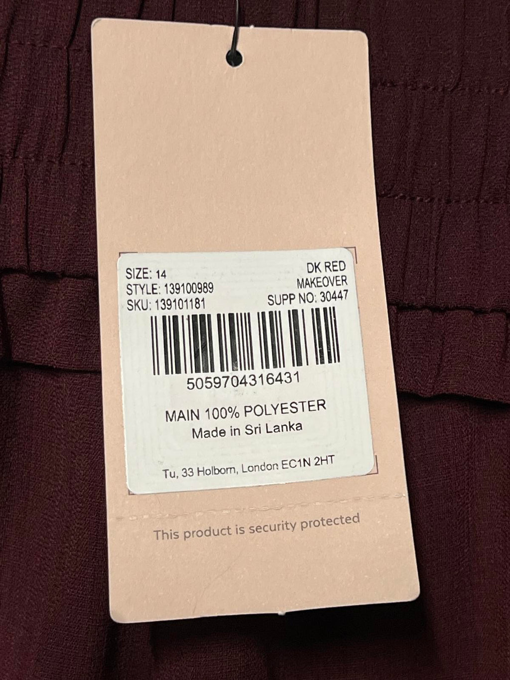 TU | Size 14 | Burgundy Drawstring Pants