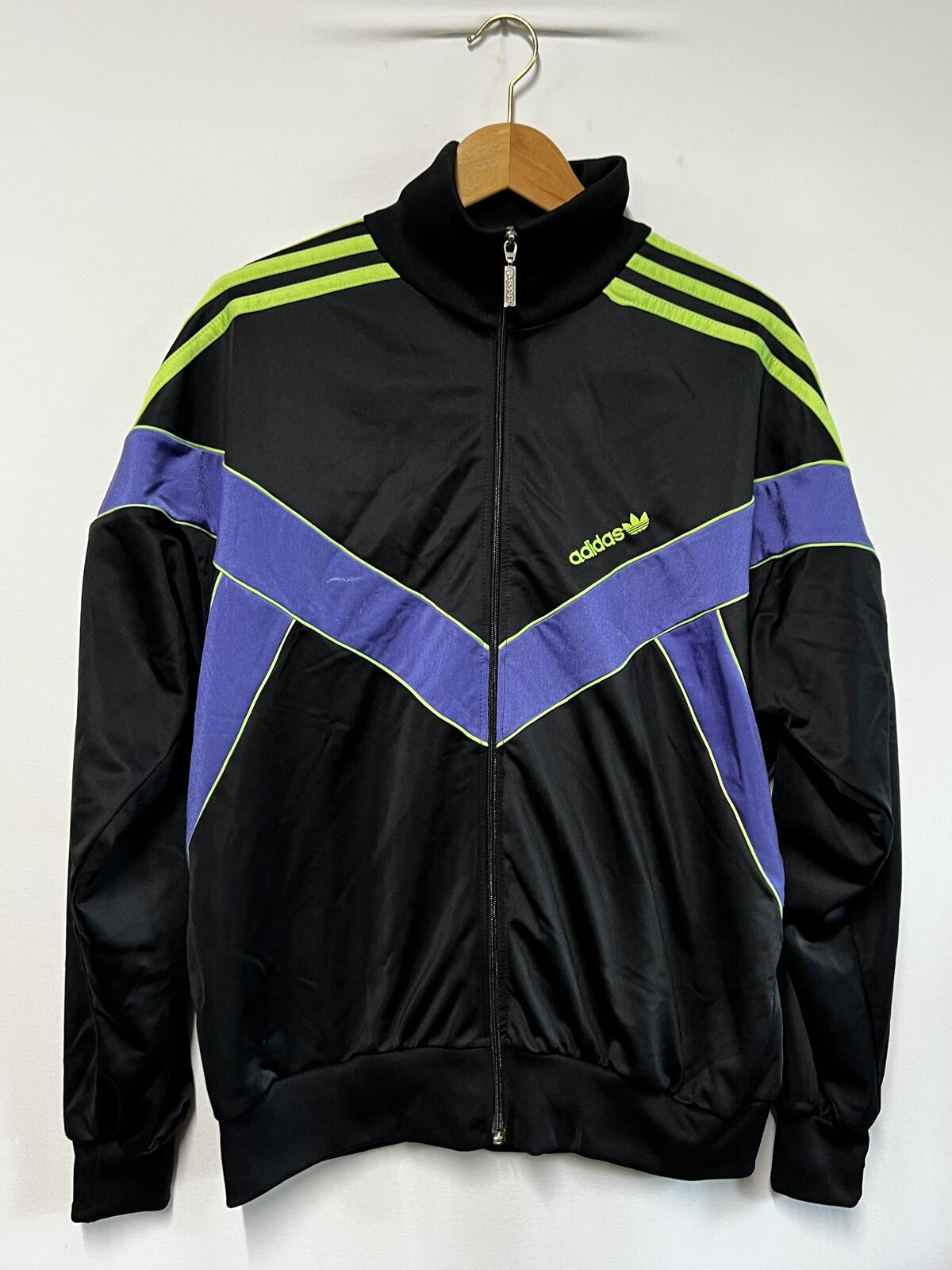 Adidas | Size 12/14 Vintage Multicoloured Track Jacket | Some Marks | Polyester