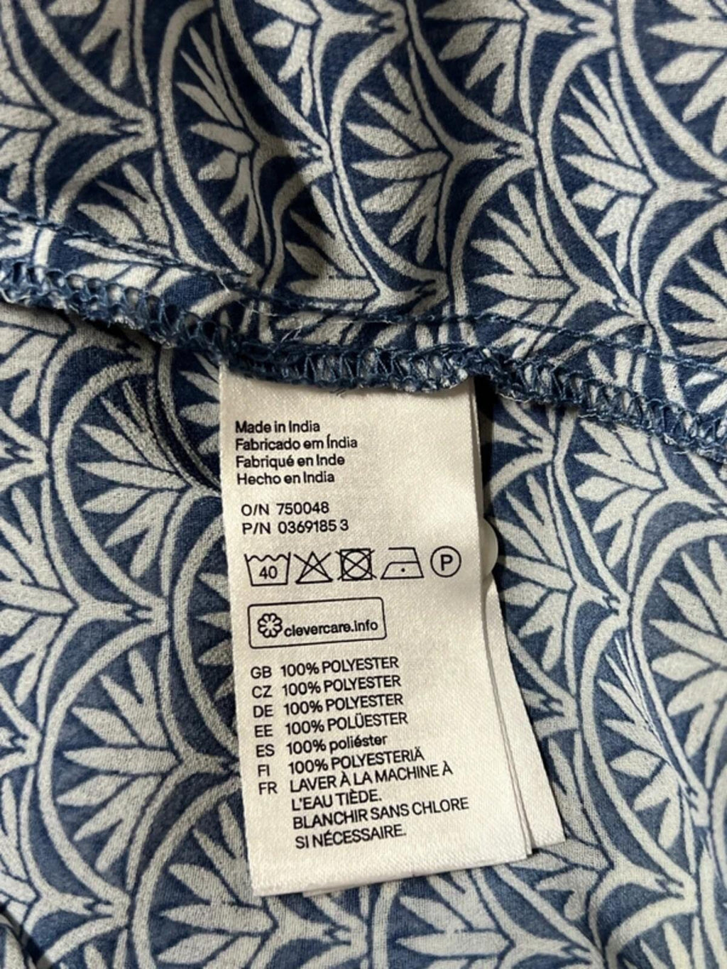 H&M | 16 | Blue Vest Top | Polyester