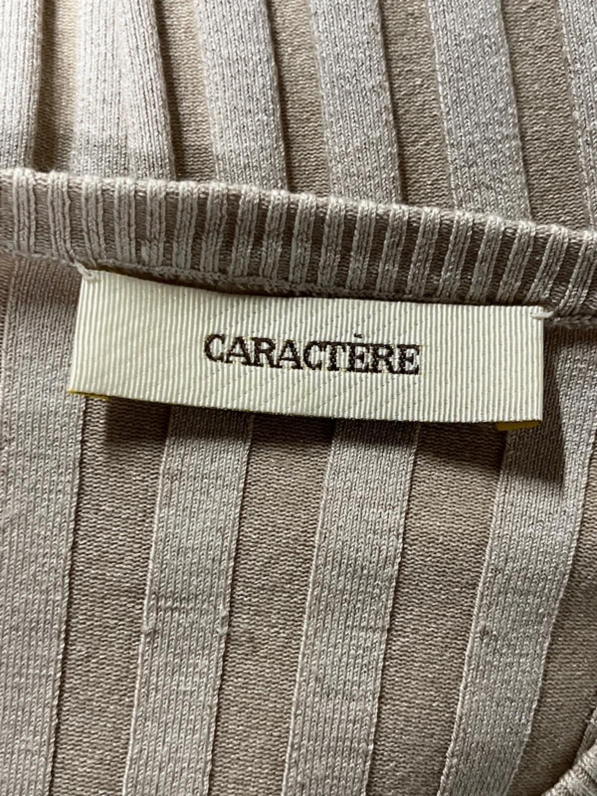 Caractère | M | Beige ribbed t-shirt | Silk/Elastane blend