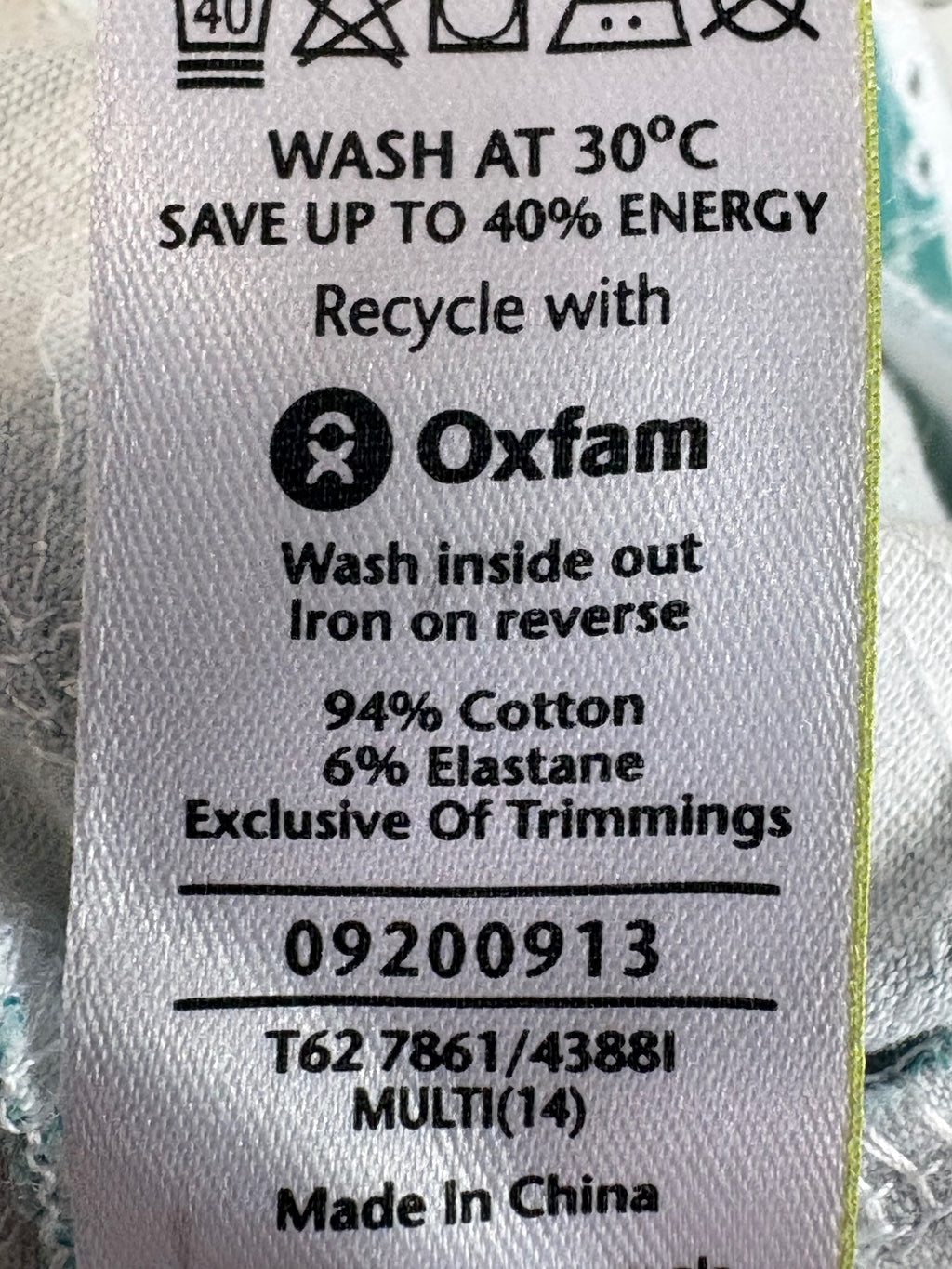 Per Una vest top / 14