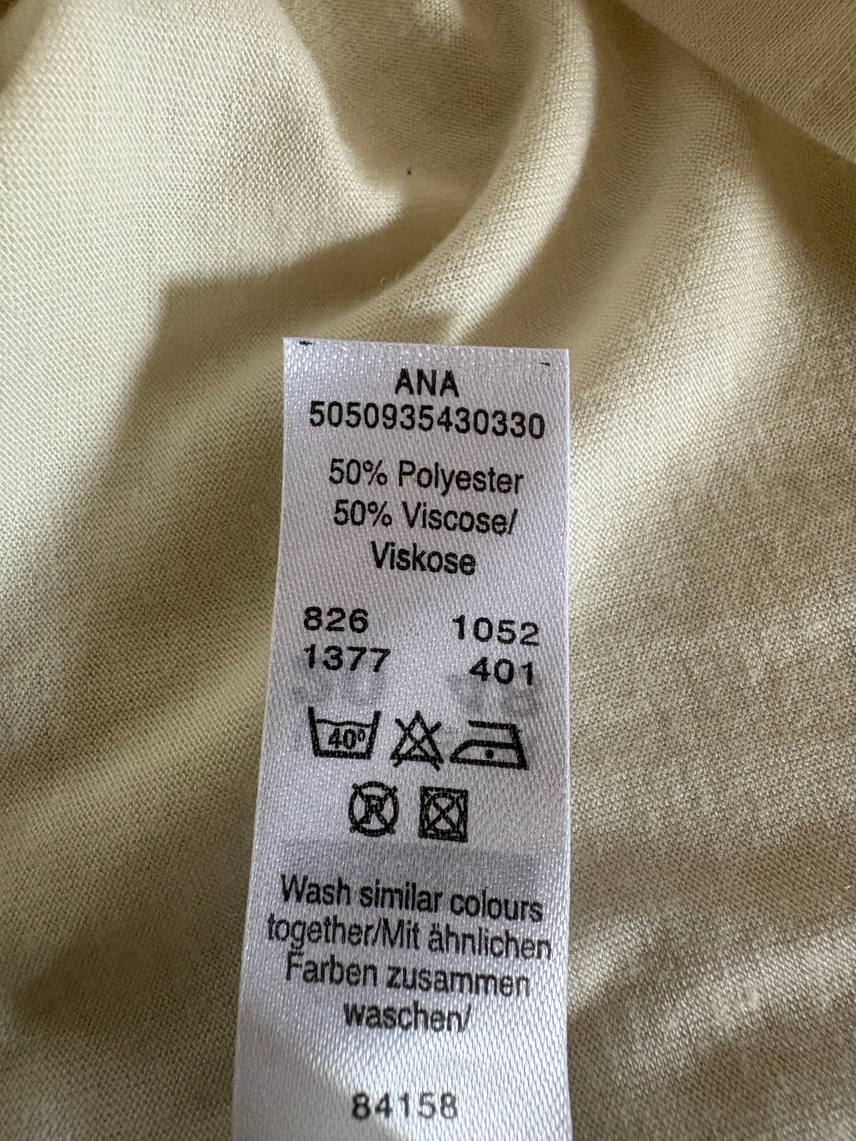 George vest top / 20