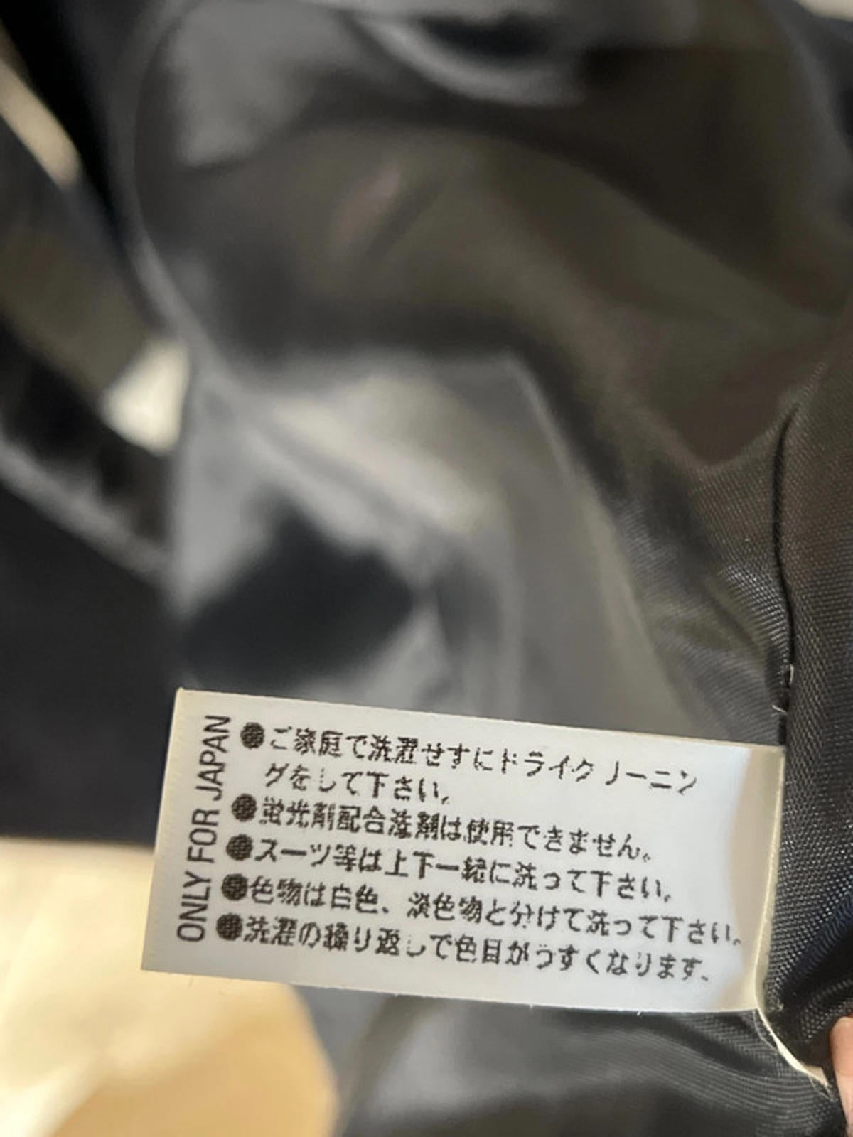 AE Elegance | 10 | Navy Trenchcoat