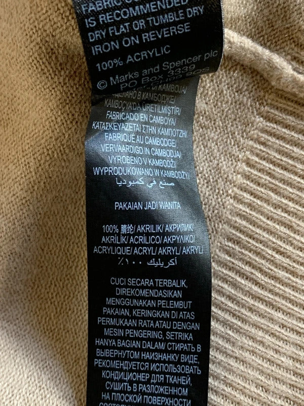 M&S | Size 10 | Beige long sleeve bolero