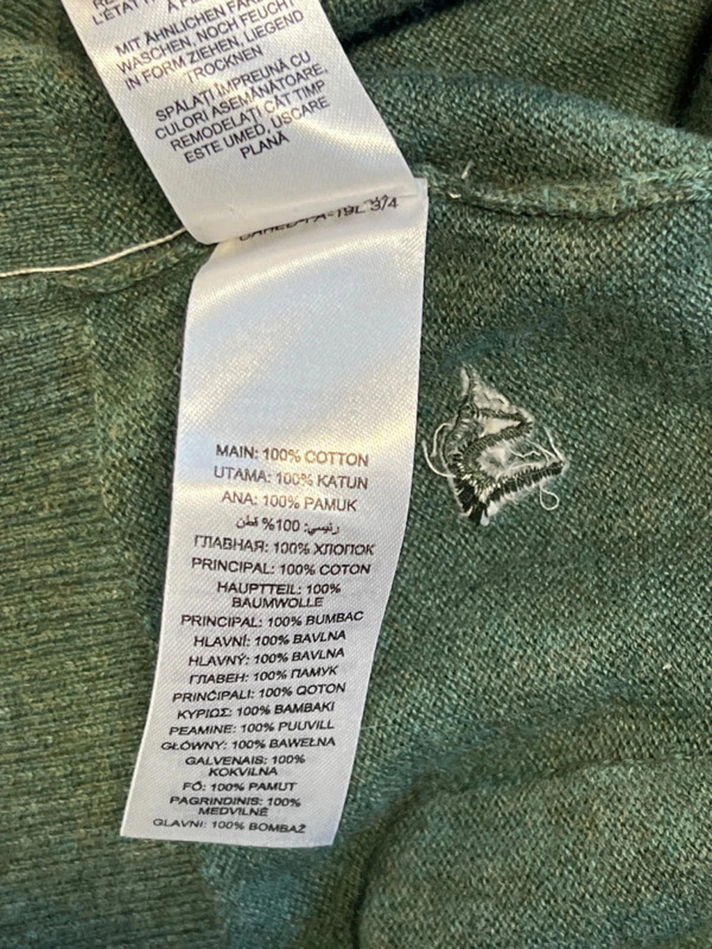 Mantaray | 14| Green Cotton Cardigan
