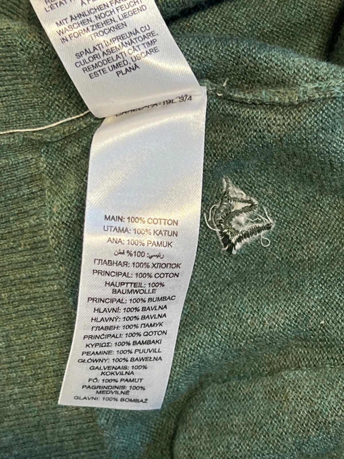 Mantaray | 14| Green Cotton Cardigan