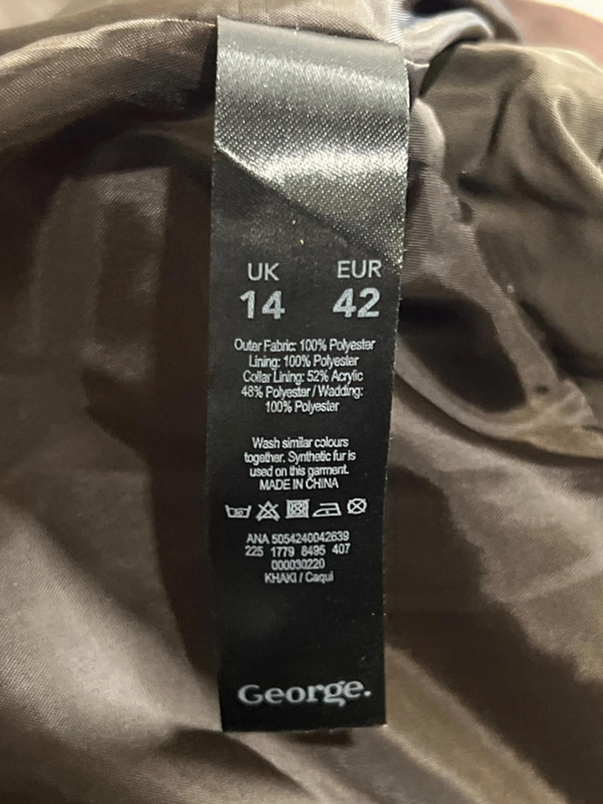 George | 14 | Chocolate Brown Body Warmer |