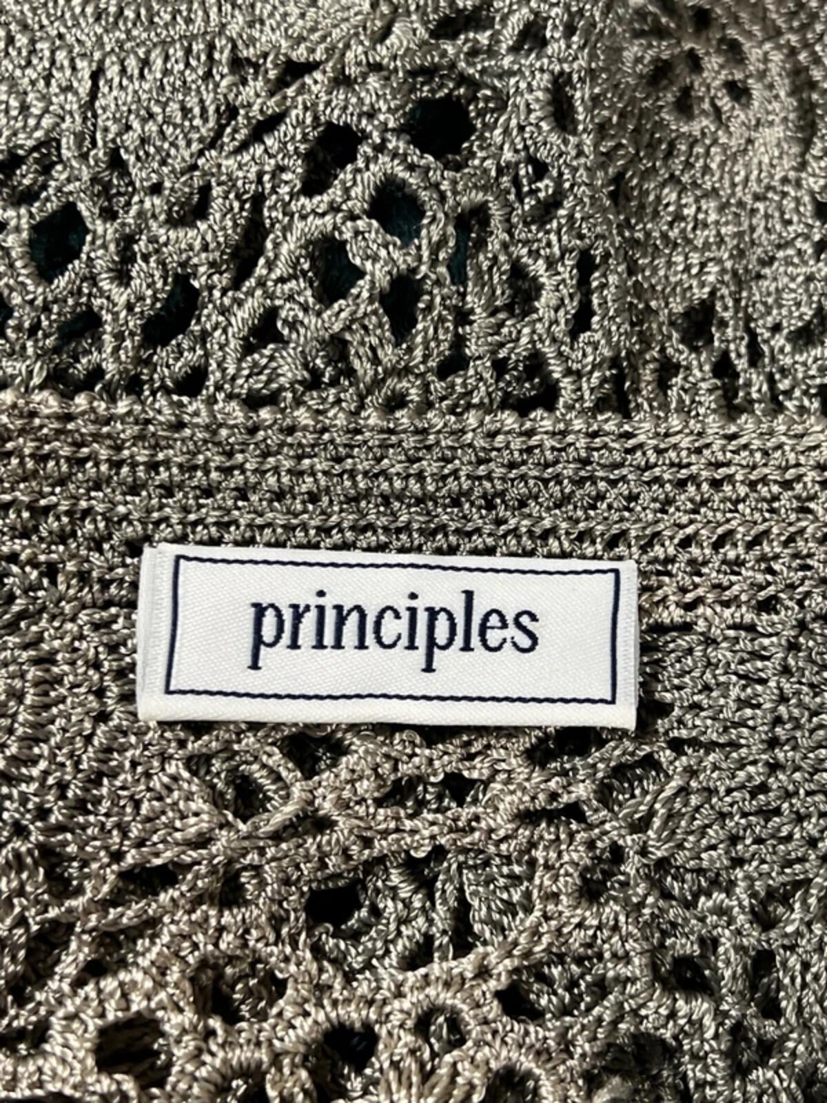 Principles | M | Khaki/Grey green lace style cardigan