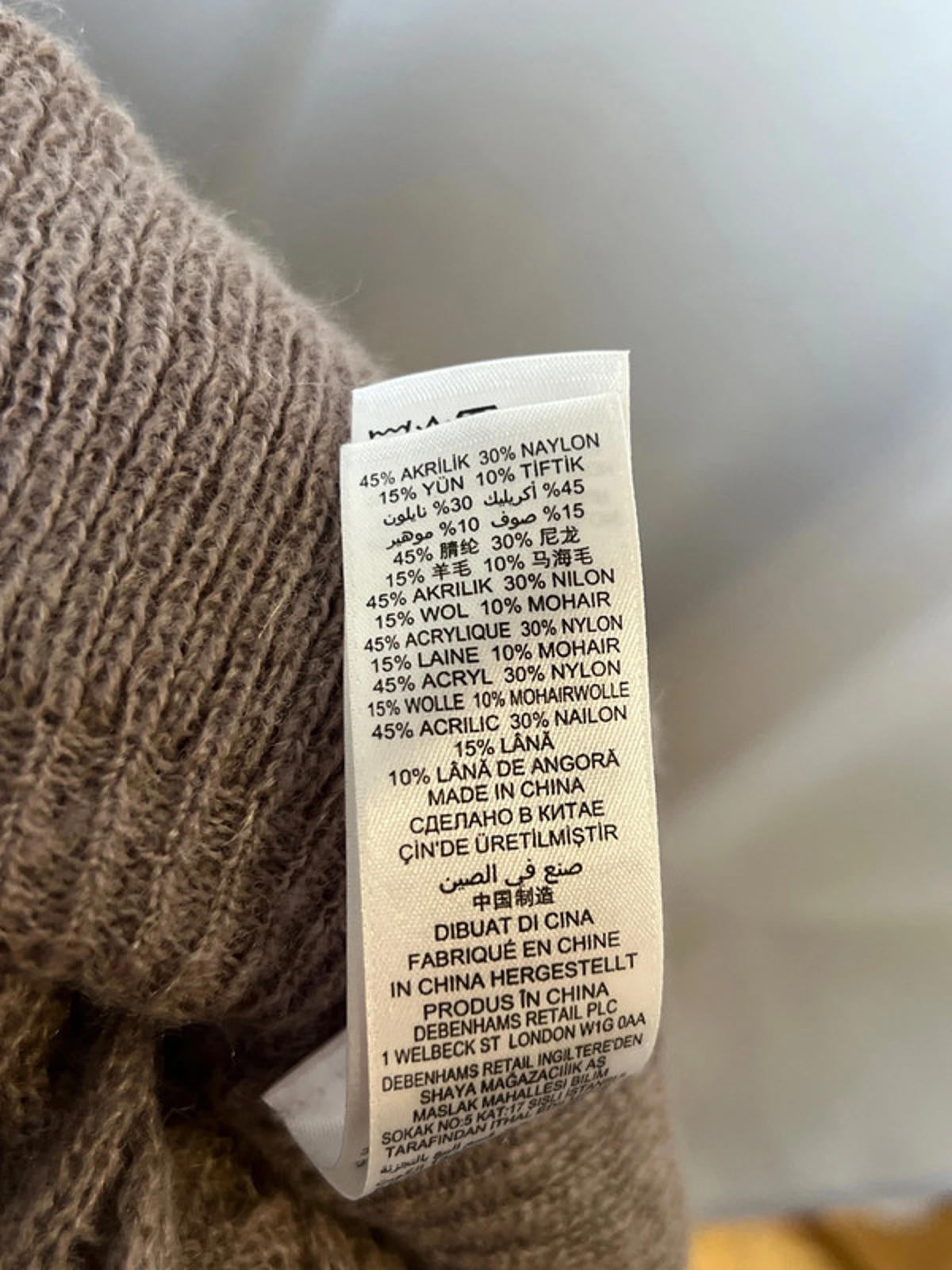 Rocha John Rocha | Size 14 | Taupe Cardigan