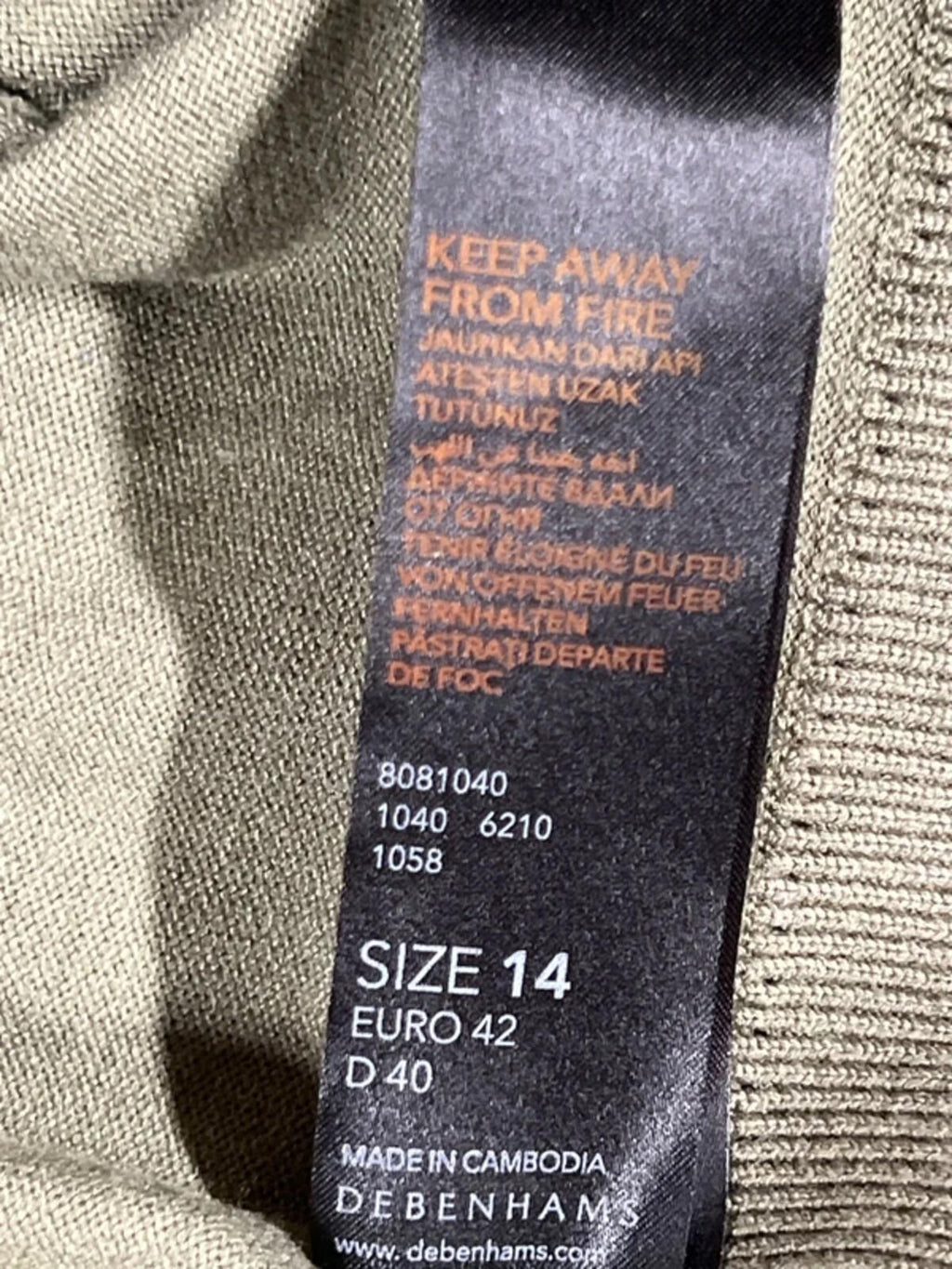 Red Herring | 14 | Khaki Cardigan | Viscose/Nylon blend