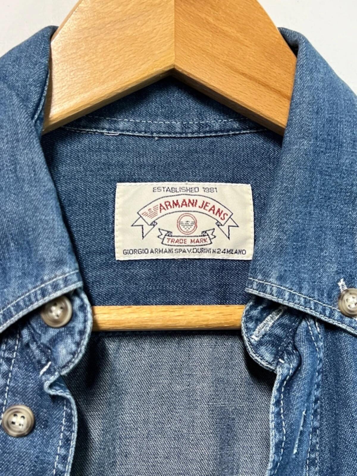 Vintage Armani Jeans | Size 20 | Denim Shirt